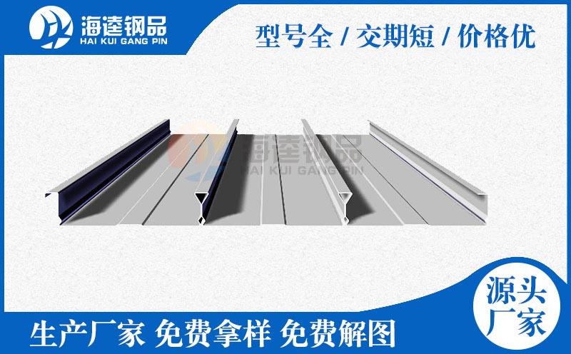 TD5型鋼筋桁架式樓承板[強(qiáng)度高]