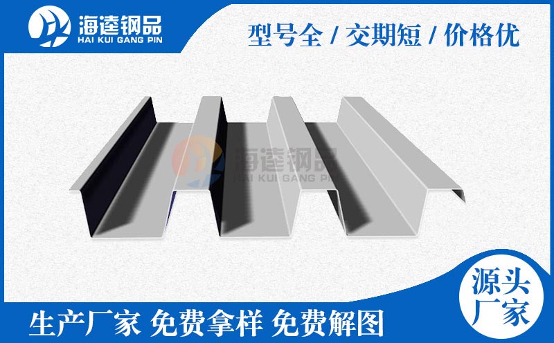 TD6型桁架樓承板生產(chǎn)廠[節(jié)省成本]