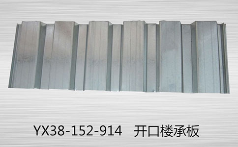 樓承板的栓釘有哪幾點要求呢?