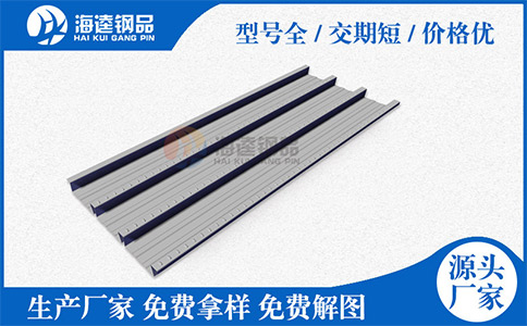 樓承板常用的型號有哪些？