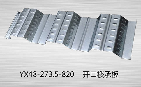 如何選購優質樓承板？