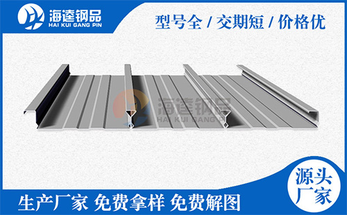 樓承板和混凝土的關系